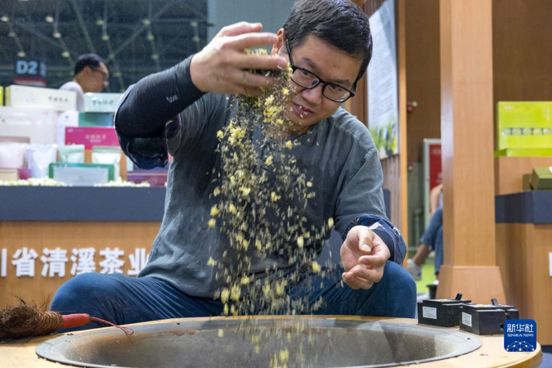 有关于四川乐山：茶飘香 产业旺的最新消息(3)