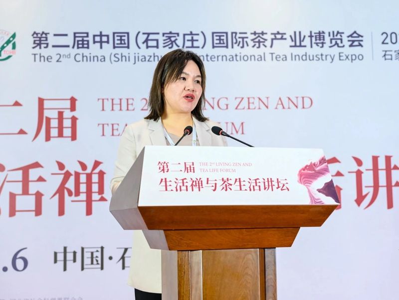 关于茶知道，禅来过：第二届生活禅与茶生活讲坛在石家庄举行的信息(3)