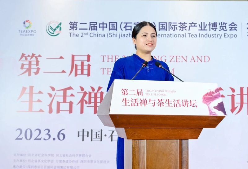 关于茶知道，禅来过：第二届生活禅与茶生活讲坛在石家庄举行的信息(15)