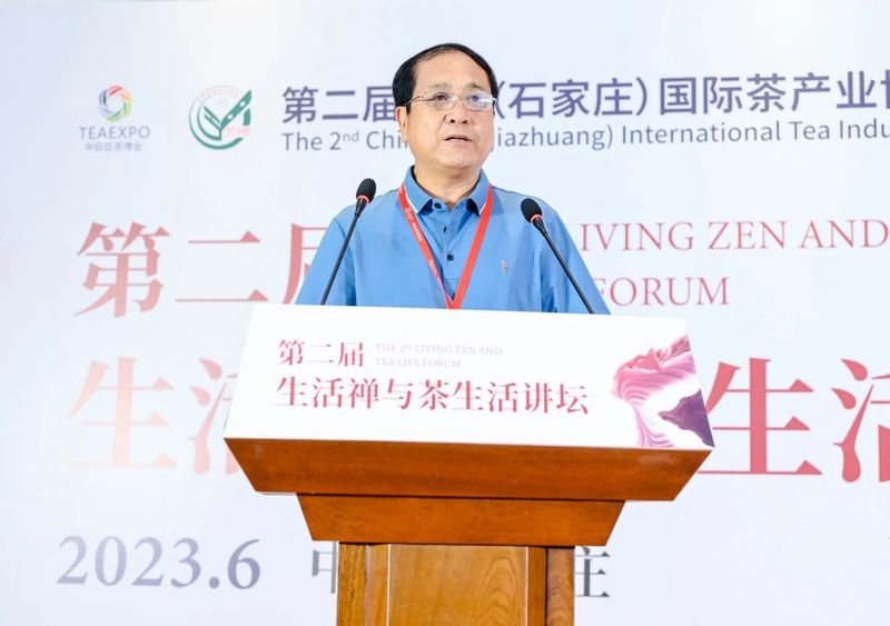 关于茶知道，禅来过：第二届生活禅与茶生活讲坛在石家庄举行的信息(2)