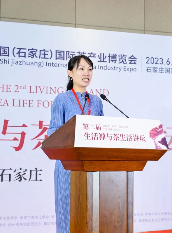 关于茶知道，禅来过：第二届生活禅与茶生活讲坛在石家庄举行的信息(16)