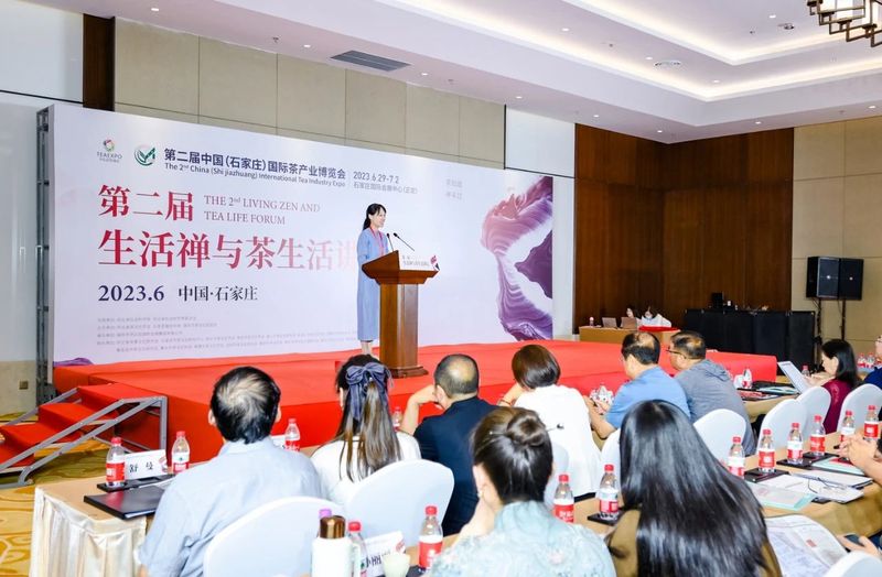 关于茶知道，禅来过：第二届生活禅与茶生活讲坛在石家庄举行的信息