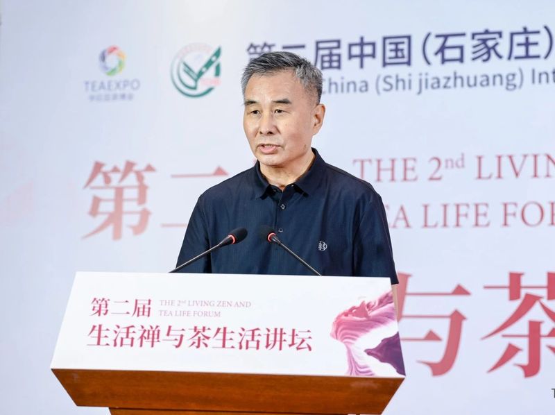 关于茶知道，禅来过：第二届生活禅与茶生活讲坛在石家庄举行的信息(5)