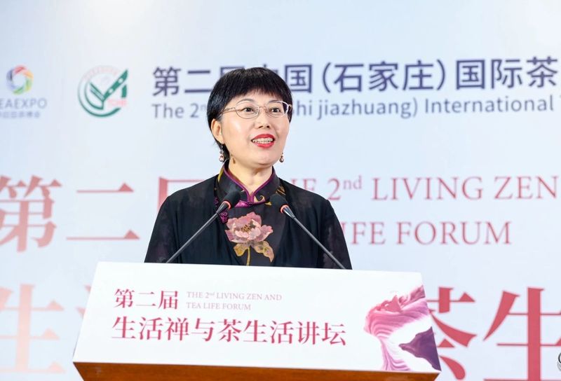 关于茶知道，禅来过：第二届生活禅与茶生活讲坛在石家庄举行的信息(19)