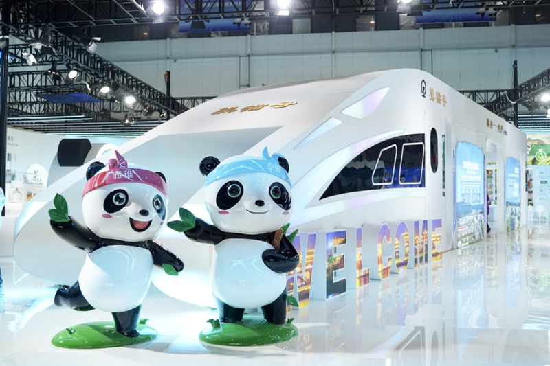 有关于雨城5家企业组团参加西博会 特色产品亮相雅安展示馆的相关内容(1)