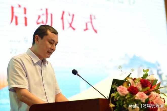 有关于重磅！2023中原茶文化节启幕 将打造中原茶文化消费中心的信息(3)