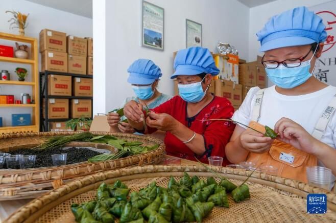 关于祁门县平里镇 红茶之乡品“粽茶”的消息(5)