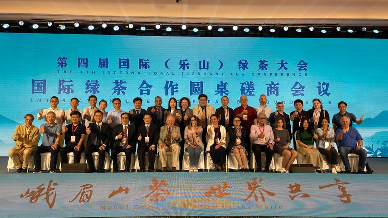 关于以茶为媒，福鼎白茶展望与世界共融发展的资讯