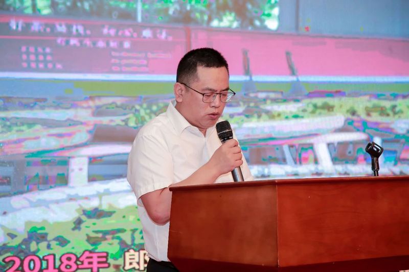 有关于2023郎溪黄茶（内蒙古）产销对接会举行，他们成为郎溪黄茶推介官的新闻(3)