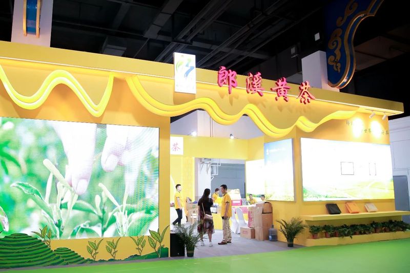 有关于2023郎溪黄茶（内蒙古）产销对接会举行，他们成为郎溪黄茶推介官的新闻(4)