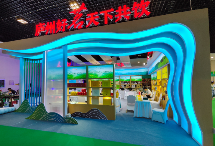 关于合肥市茶企组团亮相第五届中国（太原）茶产业博览会的新闻