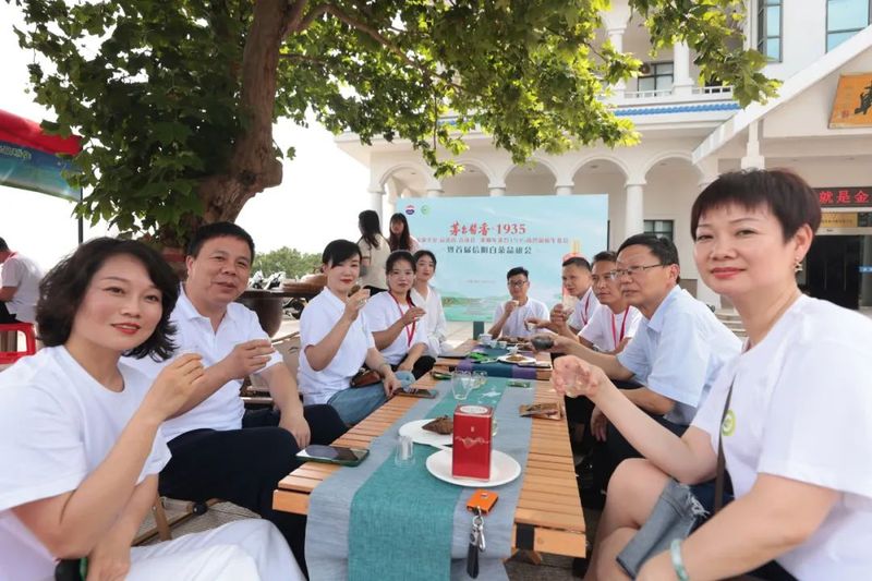 有关于情浓端午 创新前行 癸卯年南湾湖端午茶会暨首届信阳白茶品研会胜利召开的信息(22)