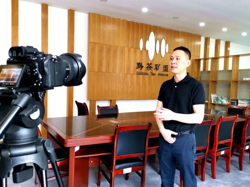 关于贵州黔茶联盟：如何让贵州茶“泡”出新鲜活力？的信息(2)