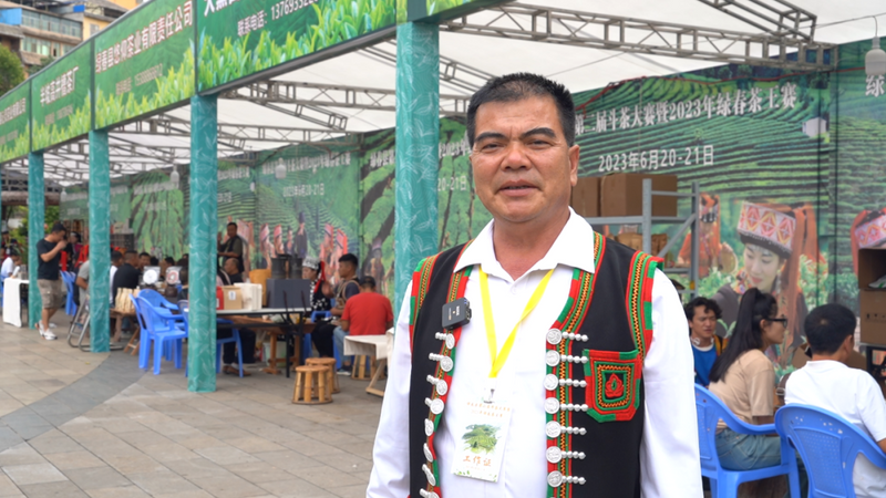 有关于绿春县突出绿色有机发展，统筹推进“三茶”融合发展的相关信息(2)