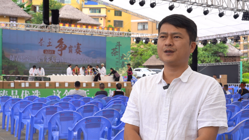 有关于绿春县突出绿色有机发展，统筹推进“三茶”融合发展的相关信息(4)