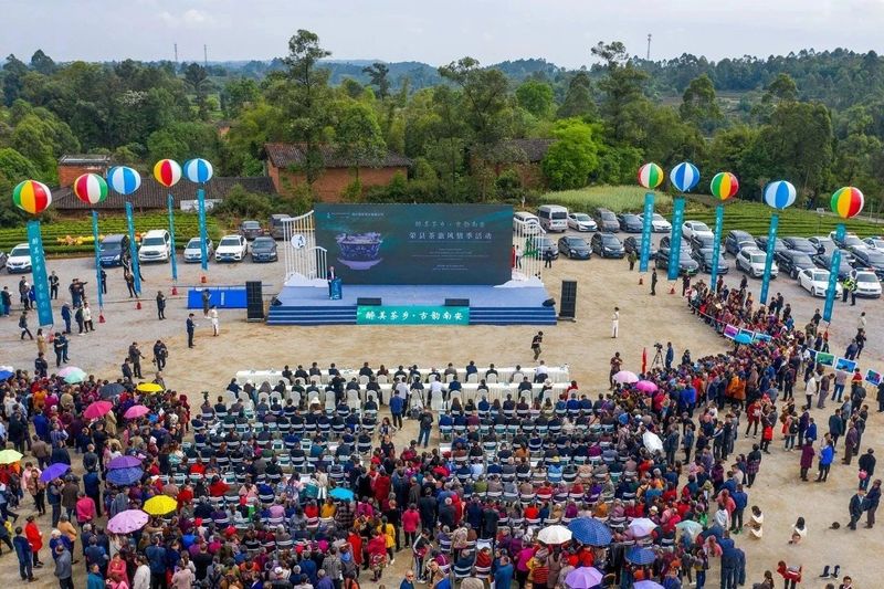 有关于四川荣县：来“中国花茶之乡”游川南饮精品荣县茶的内容(8)