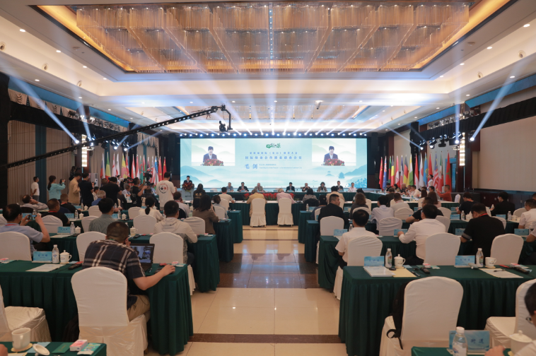 有关于第四届国际（乐山）绿茶大会，会上发布这份《促进绿茶产业高质量发展（夹江）倡议》的内容