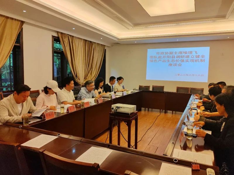 关于贵阳市政协副主席喻理飞带队调研茶产业发展情况的资讯