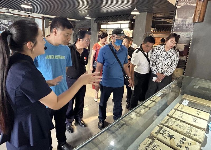 有关于白沙溪的相关信息