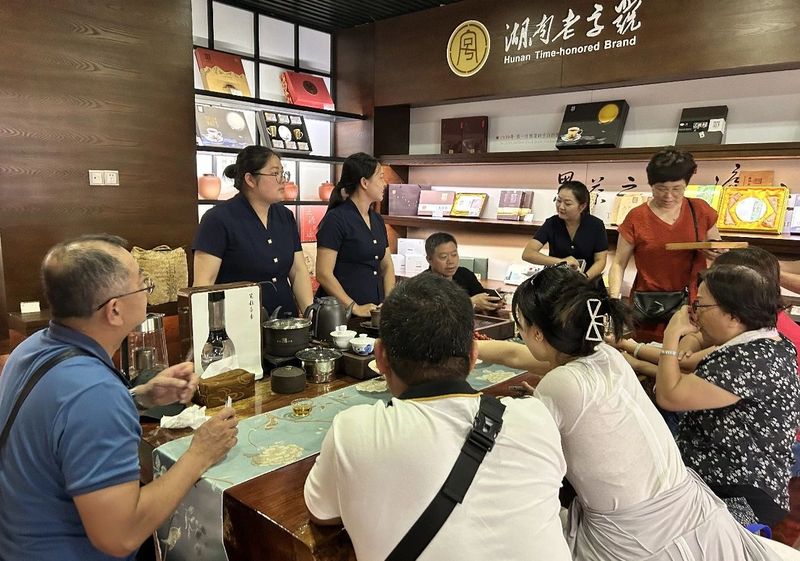 有关于白沙溪的相关信息(8)