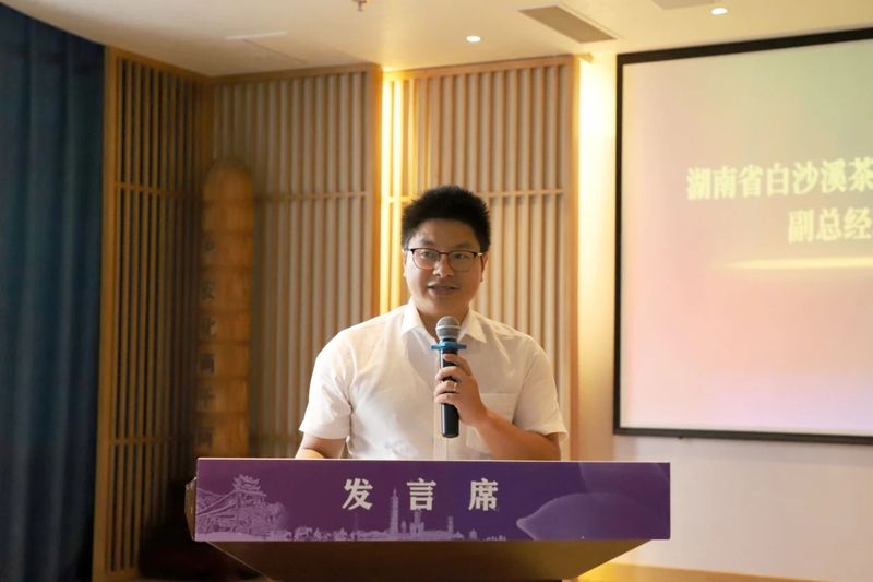 有关于白沙溪的相关信息(12)