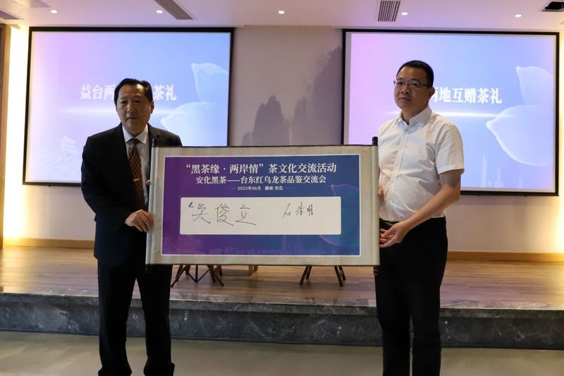 有关于白沙溪的相关信息(10)