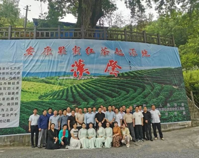 关于汉阴：抢抓新机遇 提技促增收的相关信息(7)