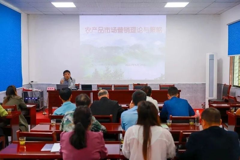 关于汉阴：抢抓新机遇 提技促增收的相关信息(3)