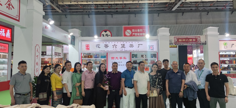 关于直击2023重庆茶博会，重庆市茶产业协会深度参与的新闻(4)