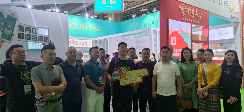 关于直击2023重庆茶博会，重庆市茶产业协会深度参与的新闻(1)