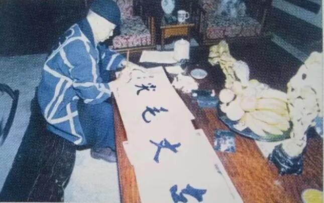 关于追忆黄永玉先生与古丈茶的深厚情缘的最新消息(1)