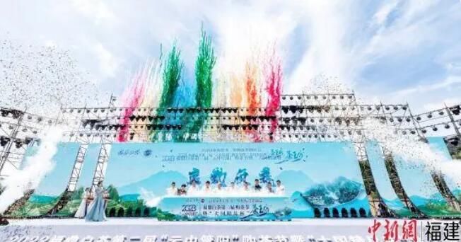 关于茶界专家学者齐聚福建福鼎 助力乡村产业振兴的最新消息