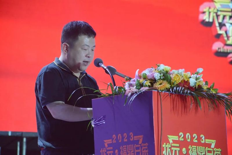 有关于中国白茶特色小镇（点头）第六届福鼎白茶斗茶赛成功举办的新闻(7)