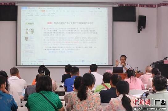 有关于金秀首届中级制茶师职业技能鉴定暨白茶六堡茶技工技术培训班开班的最新消息(1)