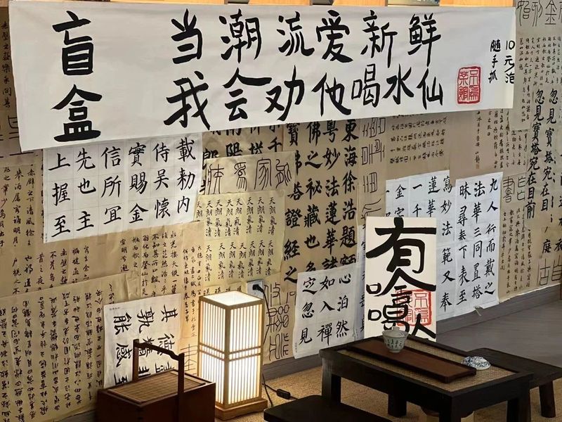 有关于武夷模式：推进茶旅融合发展，加强茶文化保护传承的新闻(10)