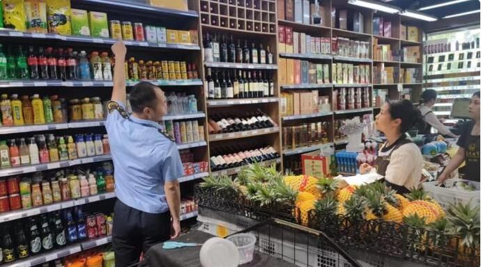 关于眉山市青神县开展茶叶市场专项整治行动的内容