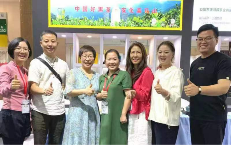 关于安化黑茶“高马天尖”在京城放异彩的信息(4)