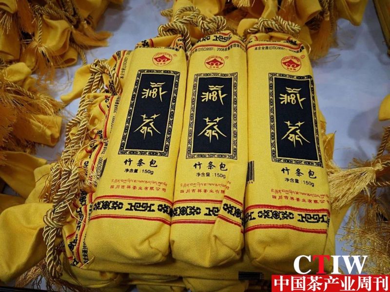 有关于四川“雅安藏茶”品牌价值提升显著 增幅居全省第一的新闻