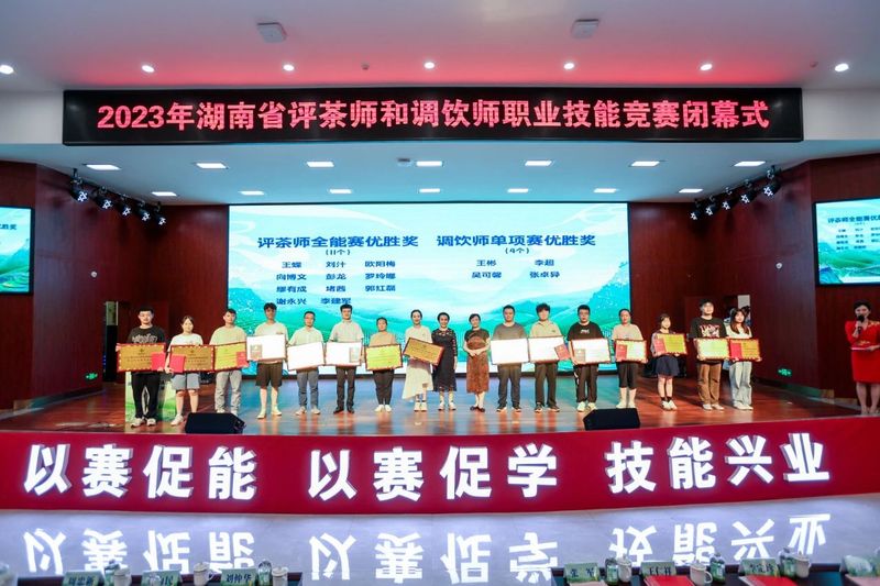 有关于白沙溪的资讯(2)