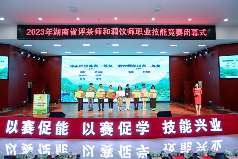 有关于白沙溪的资讯(1)