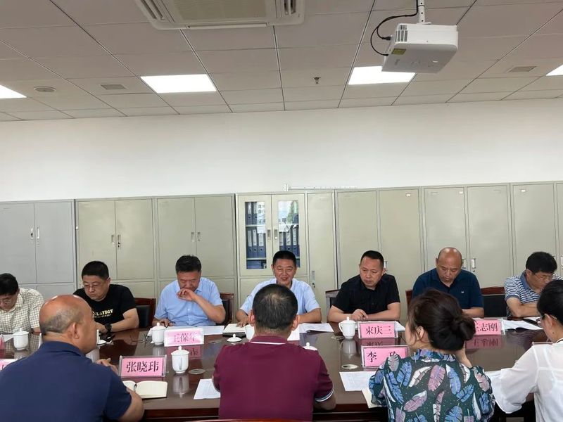 关于烟台召开茶叶过度包装专题座谈会的资讯