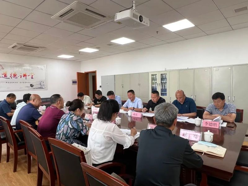 关于烟台召开茶叶过度包装专题座谈会的资讯(1)