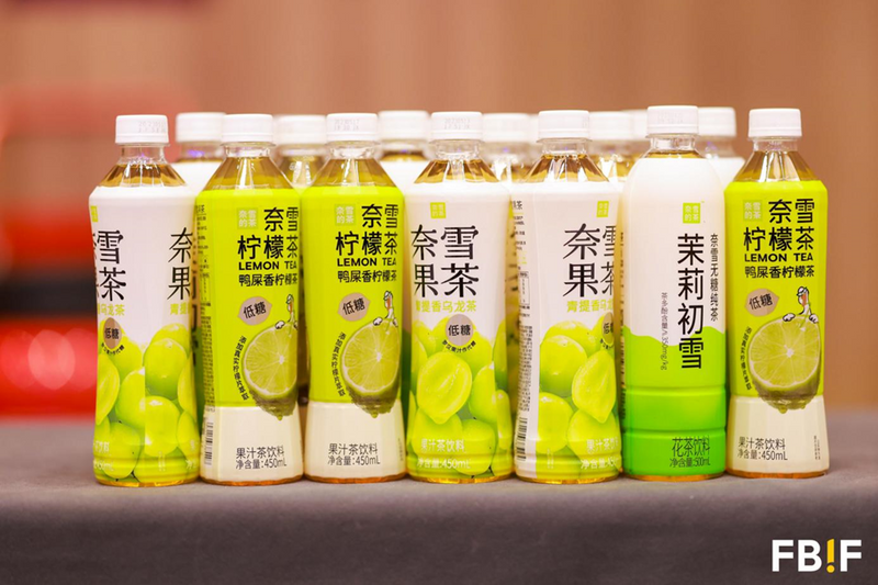 关于瓶装茶：中国茶的新机会？对话CHALI、奈雪的茶、麦多维多的相关内容(2)