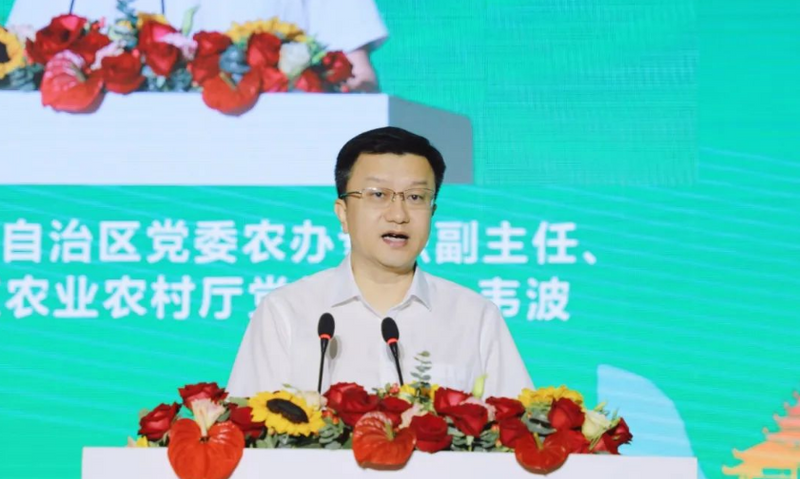 关于第三届广西六堡茶产业发展论坛在广州成功举办的最新消息(3)