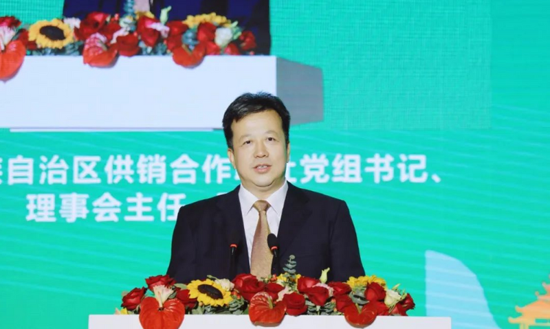 关于第三届广西六堡茶产业发展论坛在广州成功举办的最新消息(1)