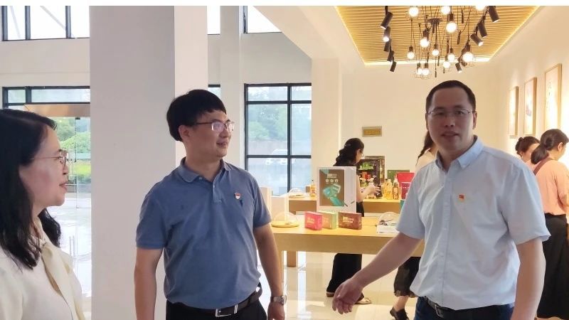 有关于浙江经贸职业技术学院合作经济学院实践教学基地授牌仪式在浙茶集团兴合科技公司顺利举办的相关内容(4)