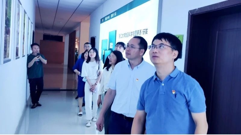 有关于浙江经贸职业技术学院合作经济学院实践教学基地授牌仪式在浙茶集团兴合科技公司顺利举办的相关内容(1)