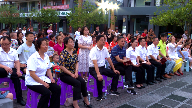 有关于湄潭：“永不落幕的茶博会”文艺汇演在中国茶城举行的相关信息(3)