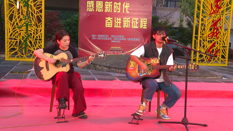 有关于湄潭：“永不落幕的茶博会”文艺汇演在中国茶城举行的相关信息(2)