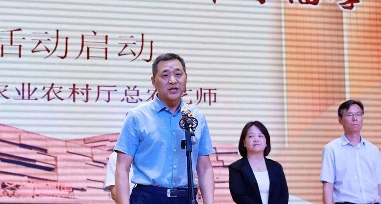 关于遇见陕茶遇见你 第四届陕西网上茶博会泾河新城专场启动的内容(1)